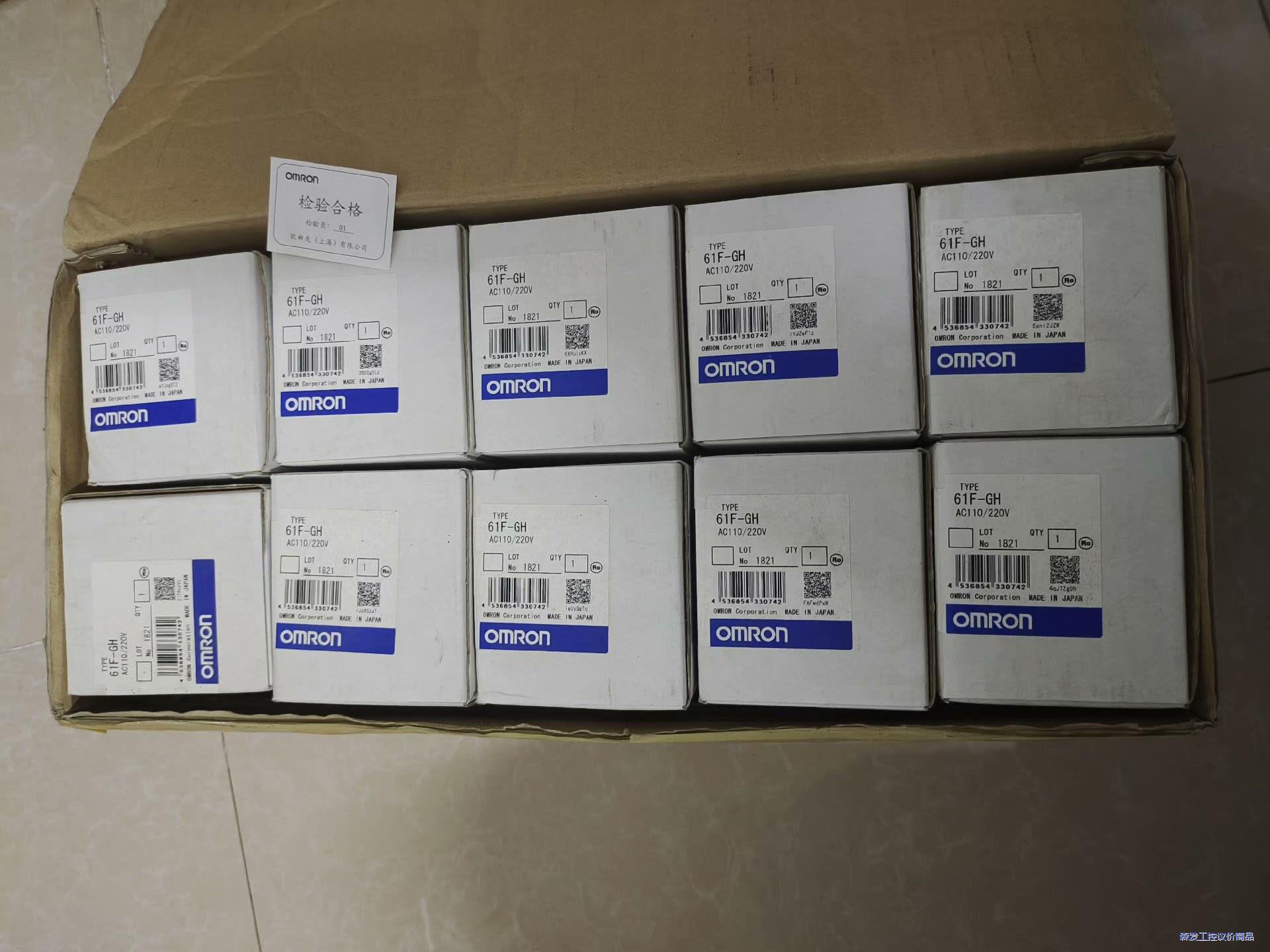 全新库存61F-GH. 61F-11H欧姆龙液位继电器议价商品