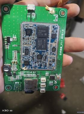 MT6737V芯片，整板出议价商品