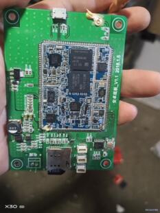 MT6737V芯片,整板出议价商品