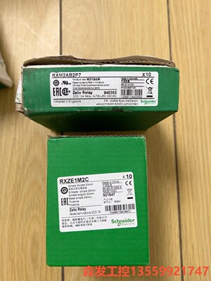 施耐德rxze1m2c 一共70个150一盒，一盒十个森发议价商品