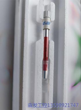 议价商品CNA-89.146.014，A-87.720.010，SW 0513