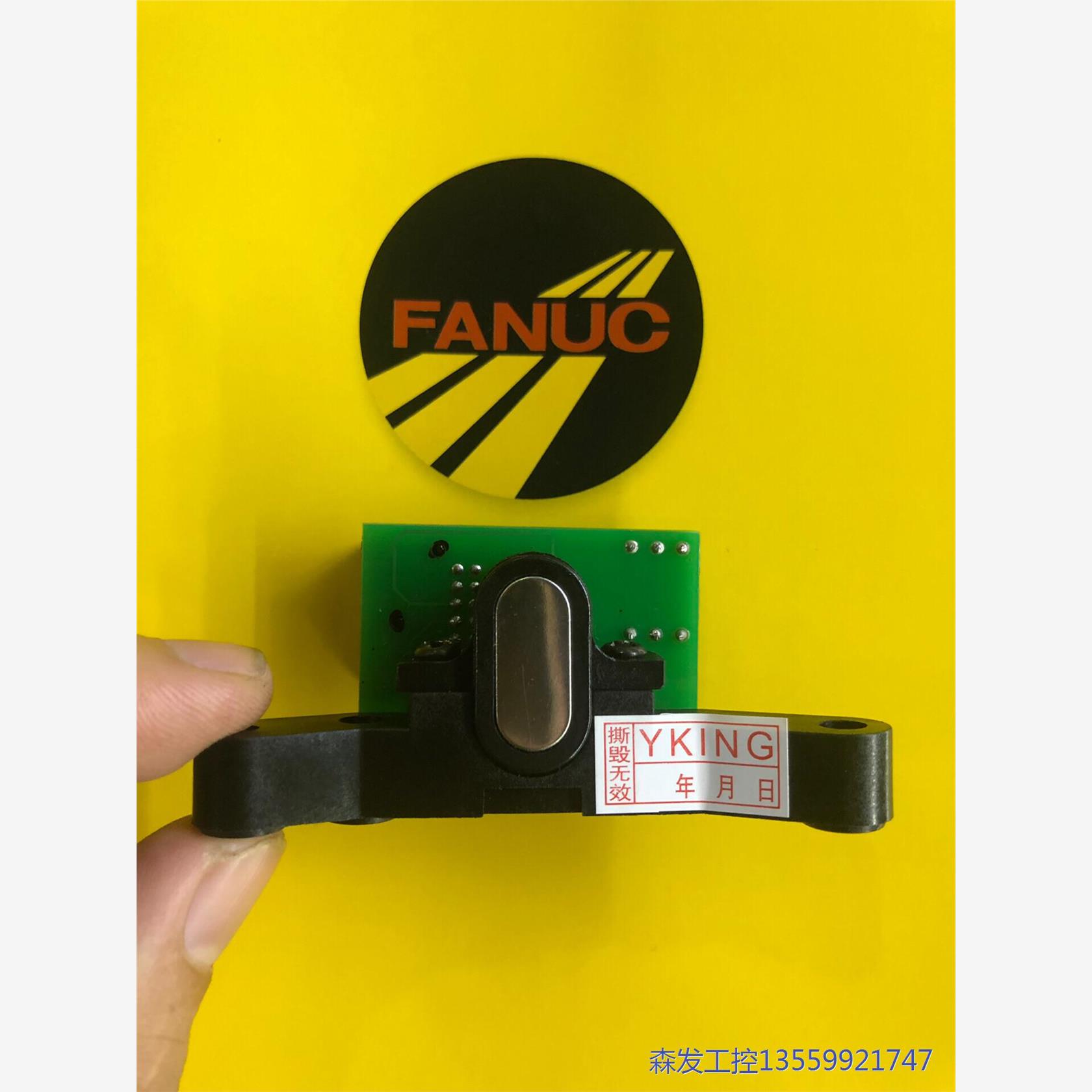 议价商品原装发那科二手8-9新主轴编码器 质量超稳定 0513