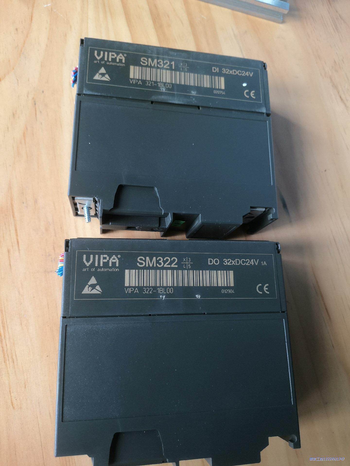 西门子接口模块，VIPA输入输出模块议价商品