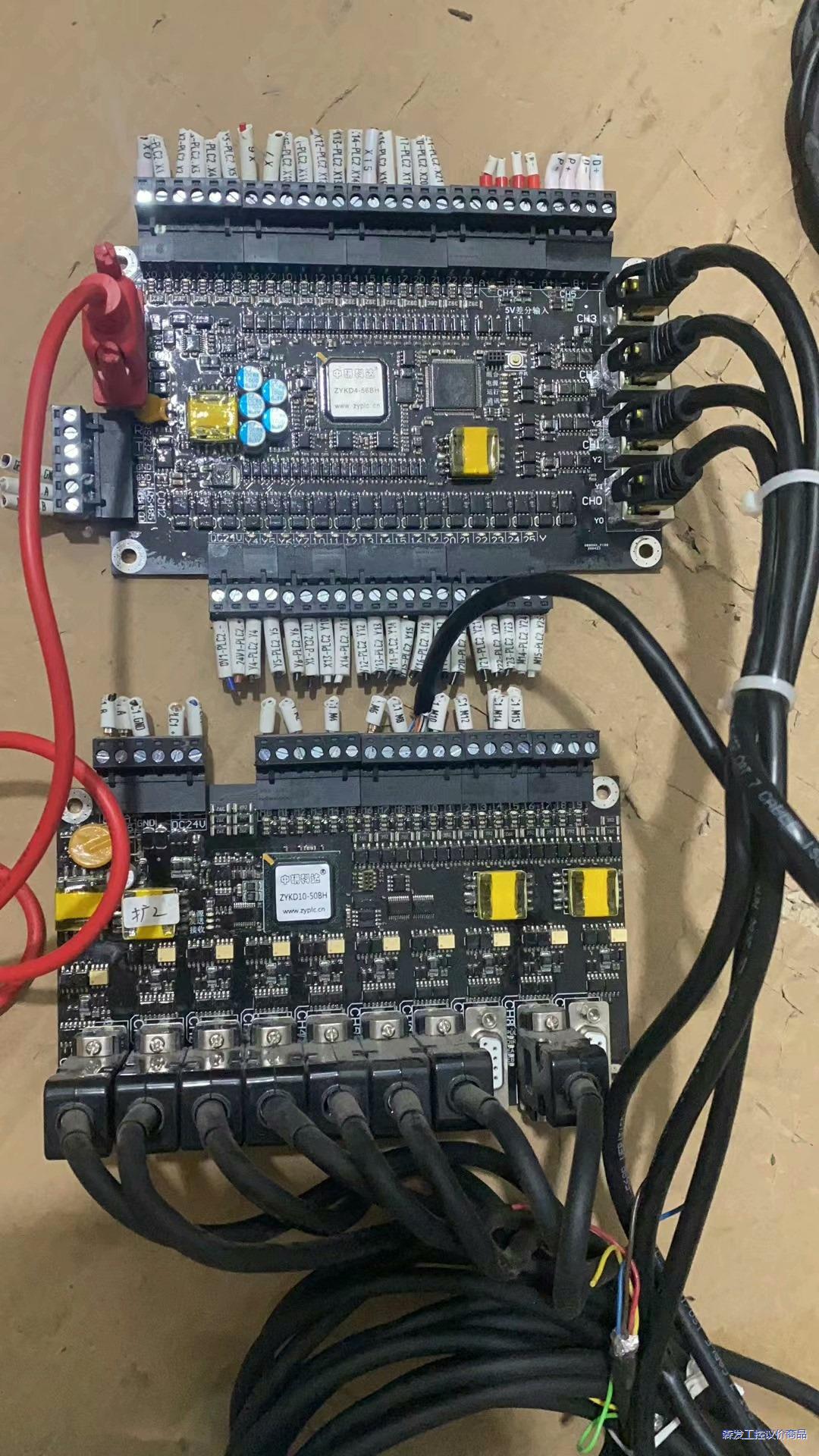 中研科达PLC控制板 ZYKD10-50BH议价商品