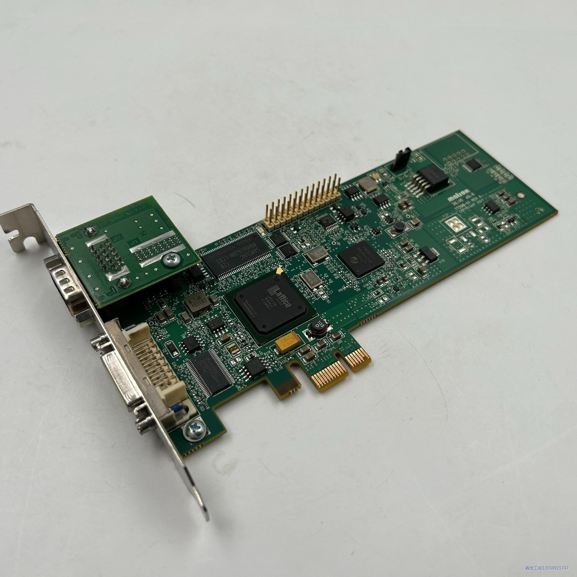 迈创SOL6MCLBE* Y7298-01 RVE.A图像采议价商品