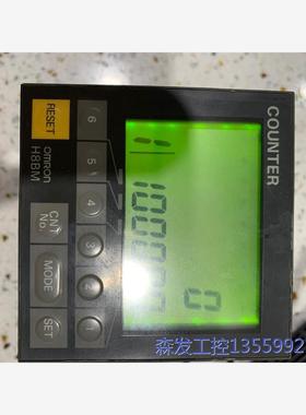 欧姆龙H8BM-RB，DC24V， 功能完好，议价商品 0513