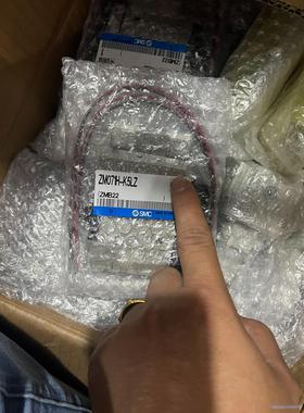 ZM071H-K5LZ议价商品