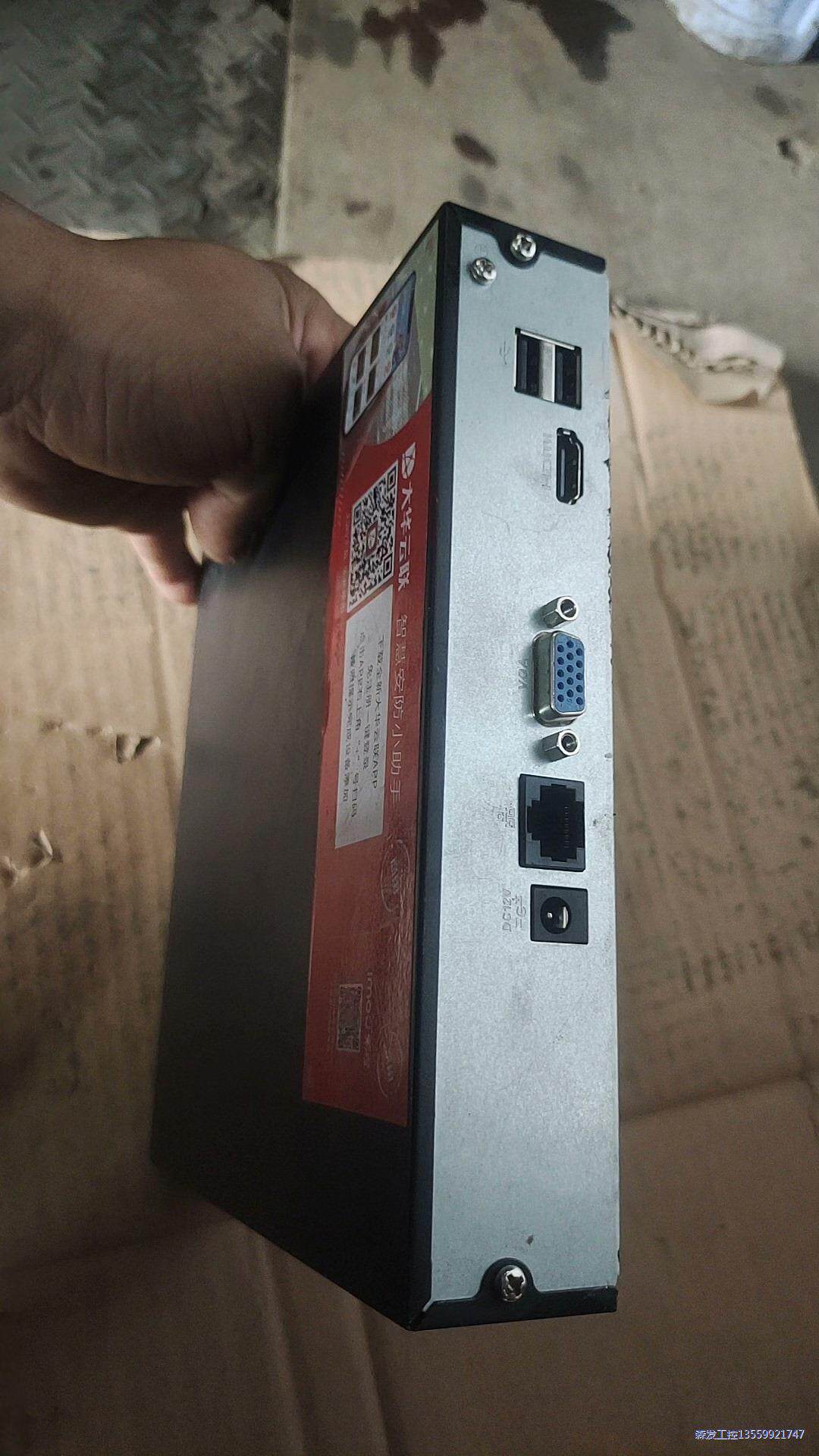 大华DH-NVR1108HC-HDS4八路硬盘录像机包邮 已议价商品
