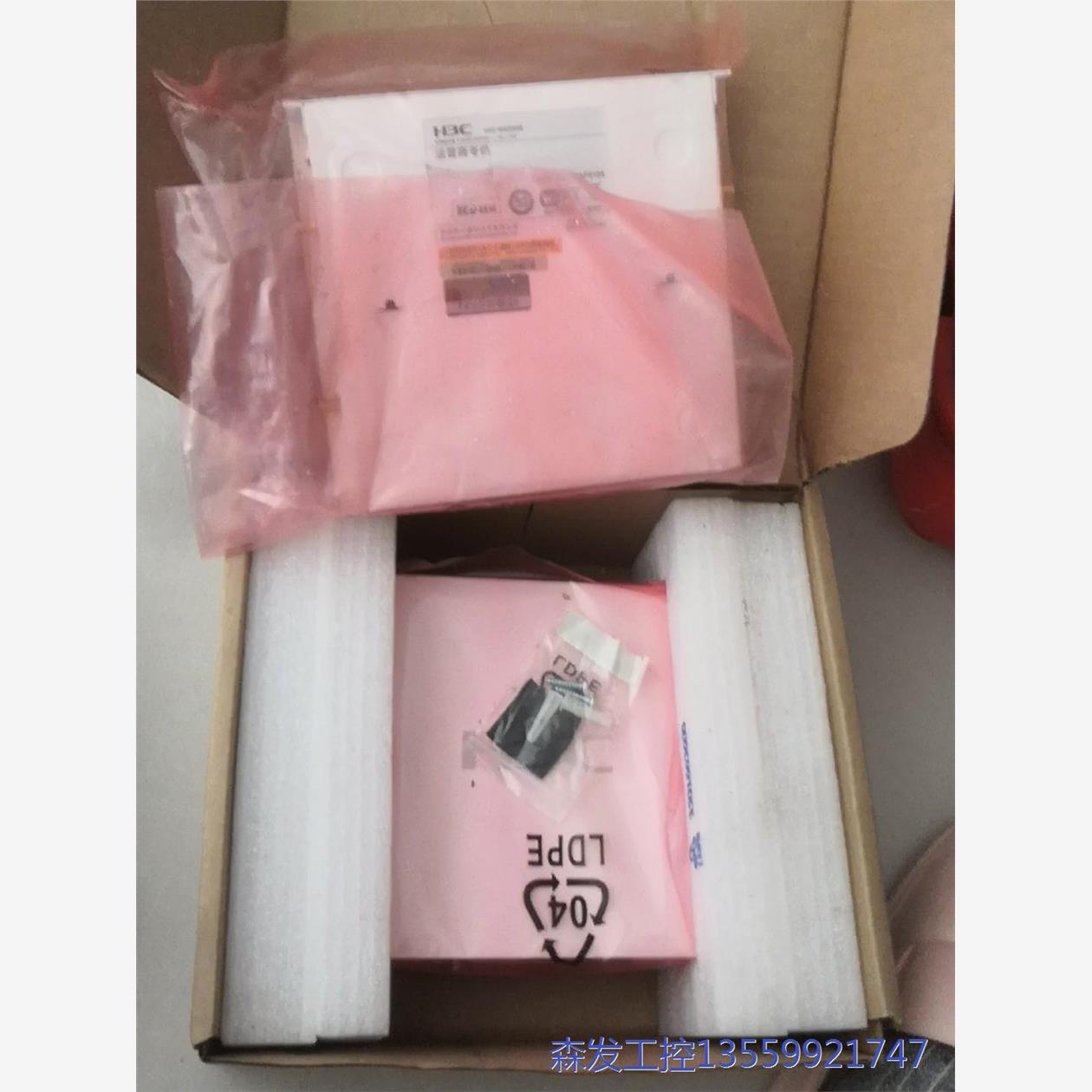议价商品全新h3cwa2620e