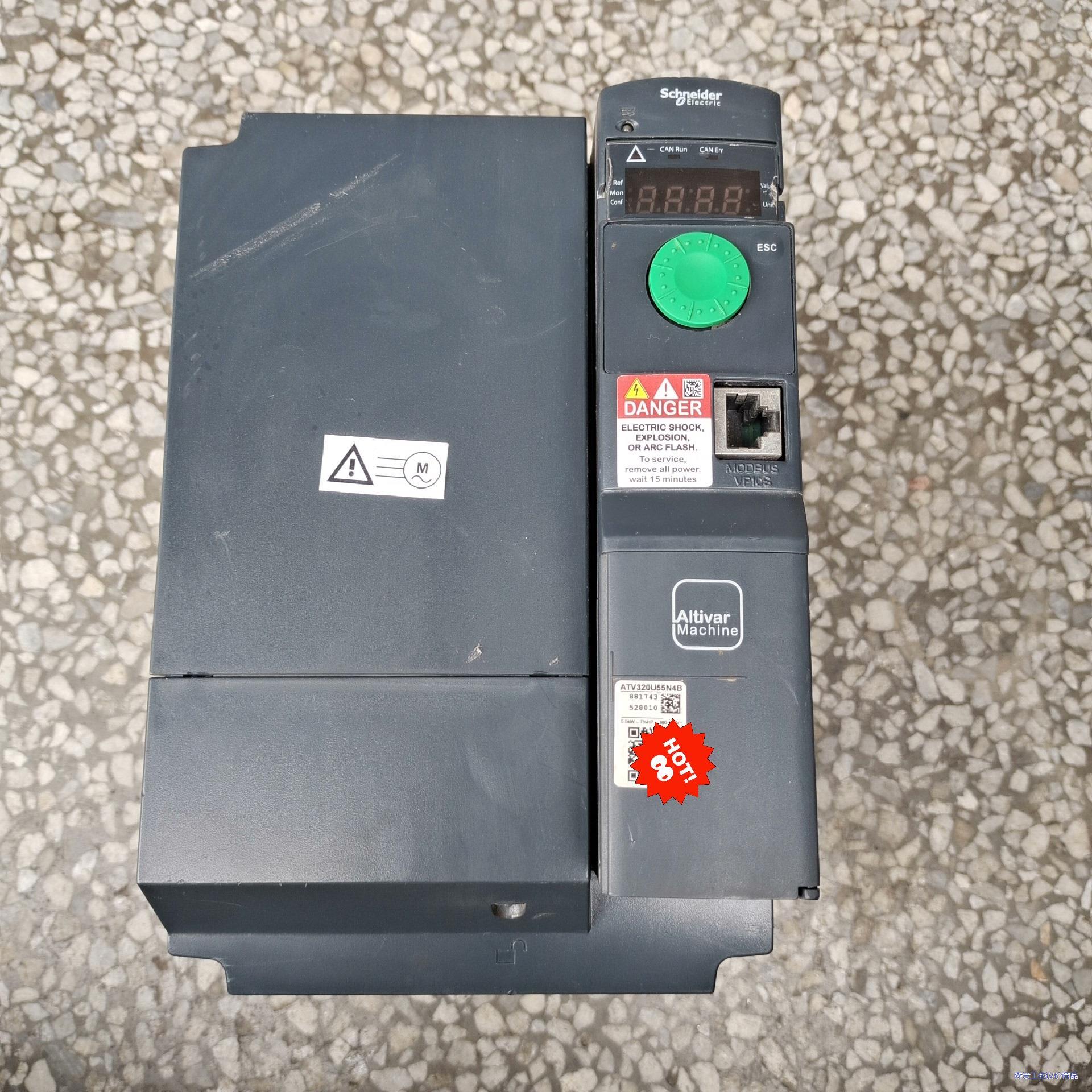 施耐德变频器ATV320U55N4B   5.5kw议价商品