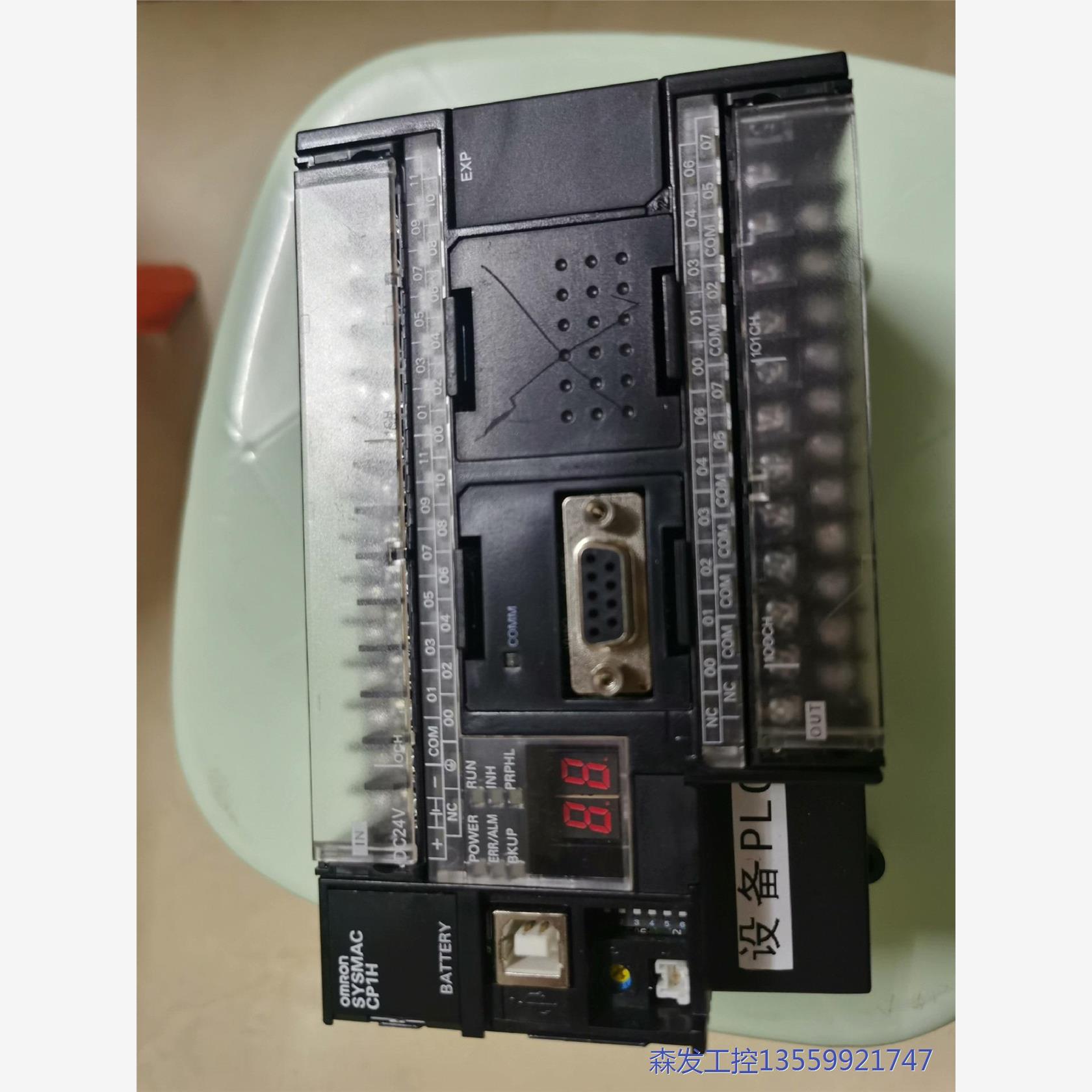 议价商品欧姆龙CP1H-X40DT-D PLC。拆机的,功能正常。 0513