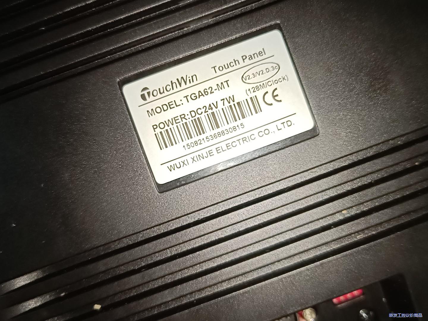 信捷触摸屏TGA62-MT议价商品