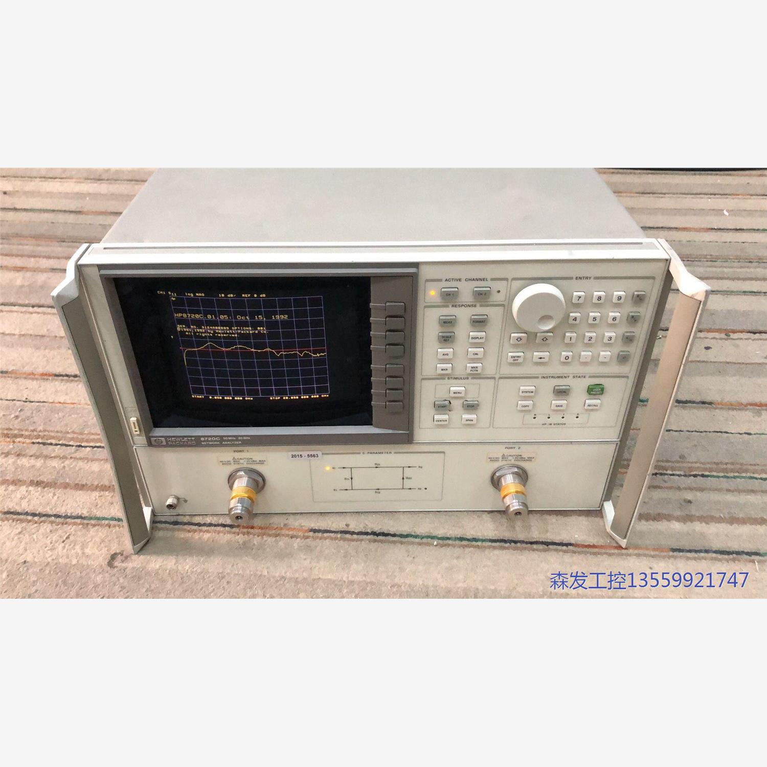 议价商品HP8720C矢量网络