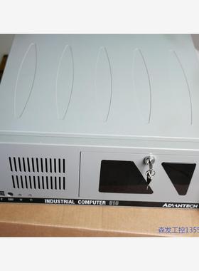 议价商品九成新研华IPC-510工控机，I5+AIMB-701G2 0513
