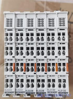 议价商品KL3132  KL3208-0010   EL2622 B 0513