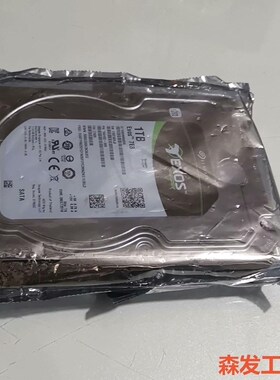 希捷1TB银河企业级硬盘ST1000NM0055   全新原森发议价商品森发议