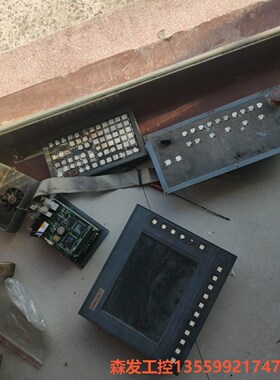 hankwang韩国进口激光切割机，拆机的进口控制系统，屏幕森发议价