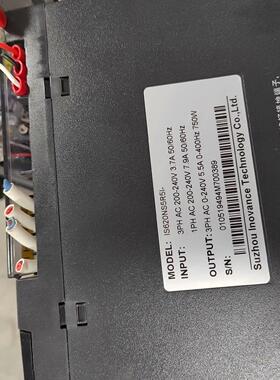 汇川伺服IS620NS2R8I-，IS620NS5R5I-（议价商品