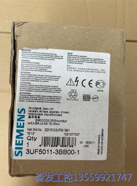 议价商品西门子电机保护器 3UF5011-3BB00-1 全新正品 0513
