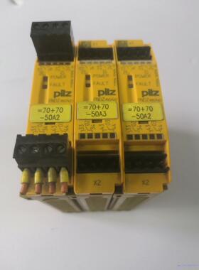 PILZ安全继电器PNOZmo4p货号773536二手的外壳议价商品