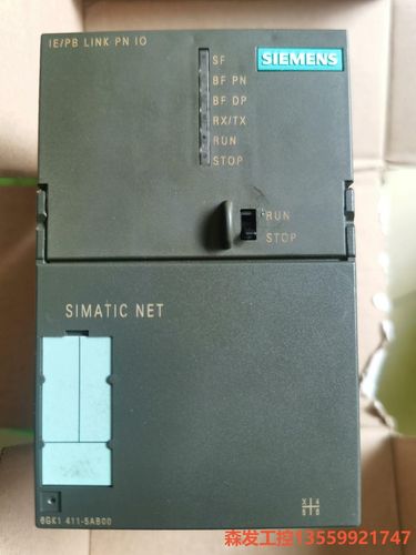 西门子plc6GK1411-5AB00森发议价商品