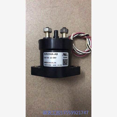 议价商品YM继电器拆机原