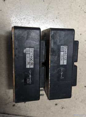 拆机模块PHT40016      PH40016各一个议价商品