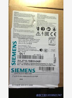 议价商品西门子塑壳断路器 3VL2706-1DC33-0AA0 3V 0513