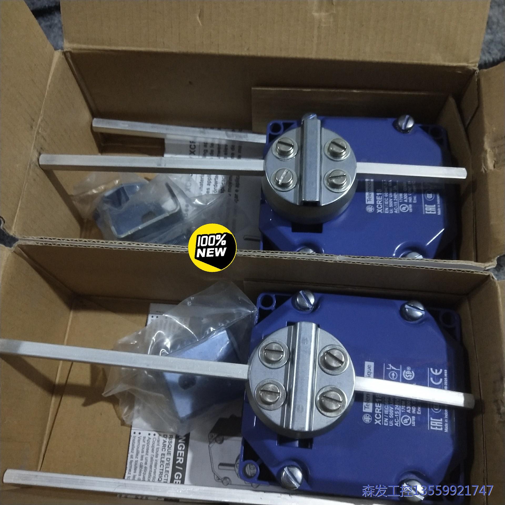 议价商品施耐德全新原装