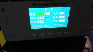 佳园达超声波有2台 ,220V,20K2000W,标价为每台议价商品