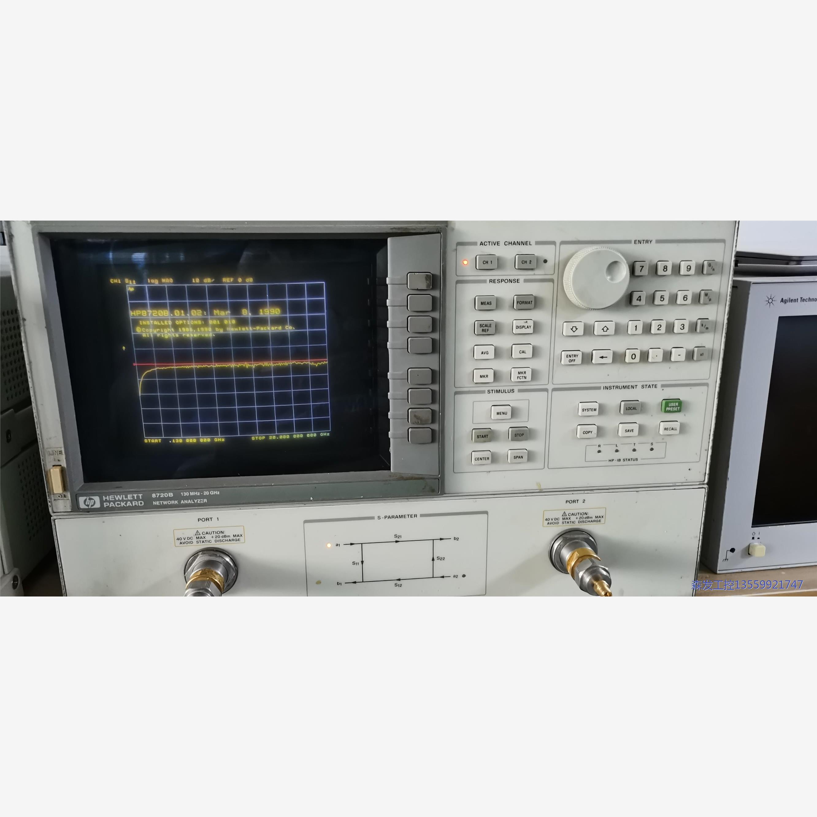 HP8720B ,20G矢量网络分析仪 ,功能完好,议价商品0513