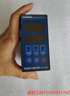 日本HORIBA 电阻率计 HE-480R森发议价商品