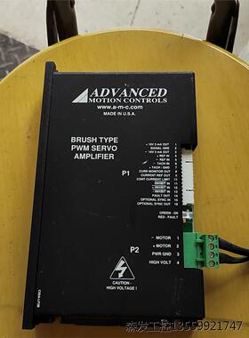 BRUSH TYPE  PWM SERVO  AMPLIFI