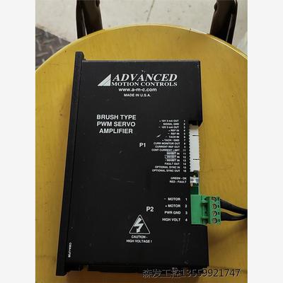 BRUSH TYPE  PWM SERVO  AMPLIFI