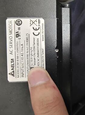 台达电机 ECM-A3H-C 10604RS1 400w 二议价商品