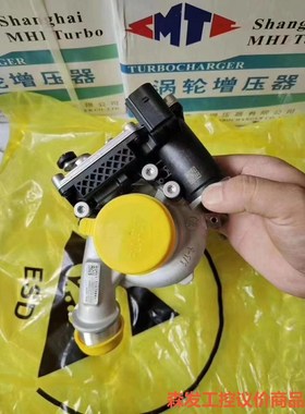 长城新款h6h21.5t涡轮增压器118010XEB03XE