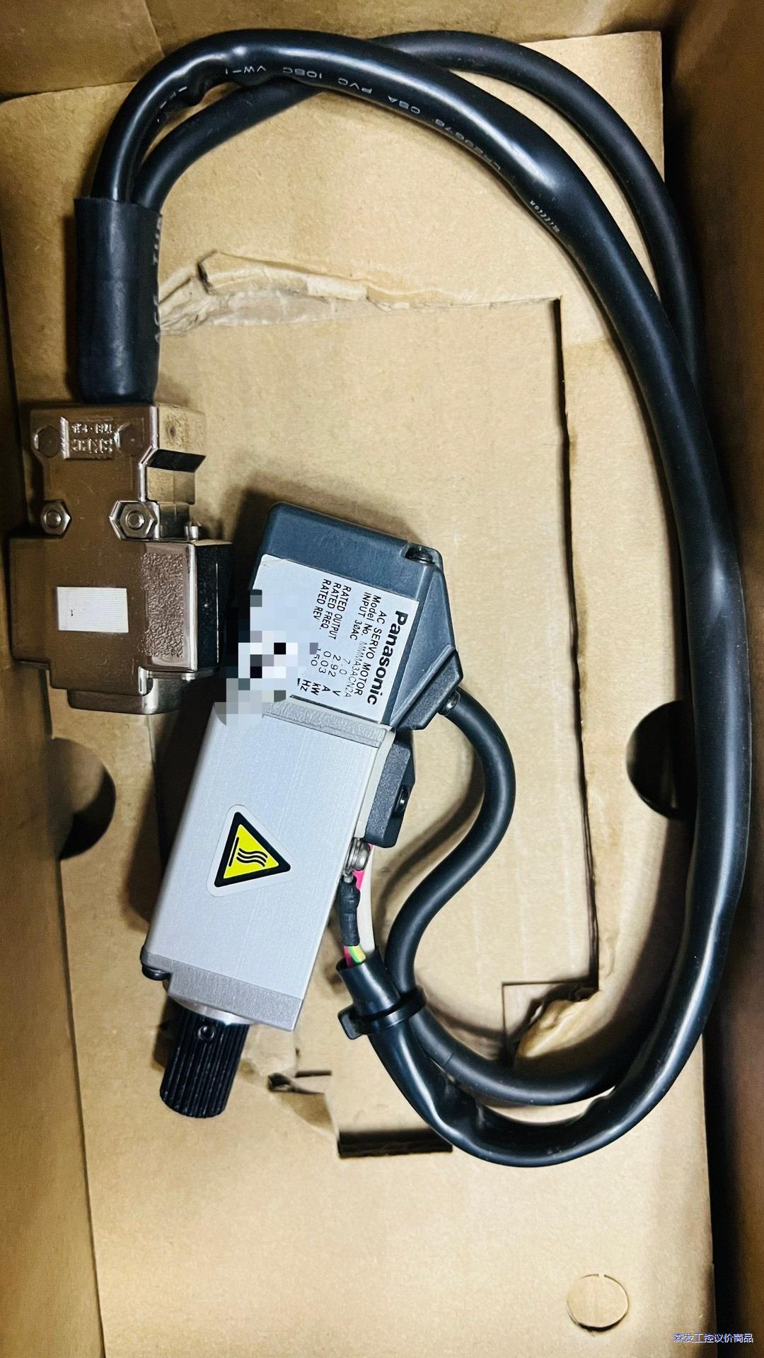 MMMA3ACN2A马达议价商品