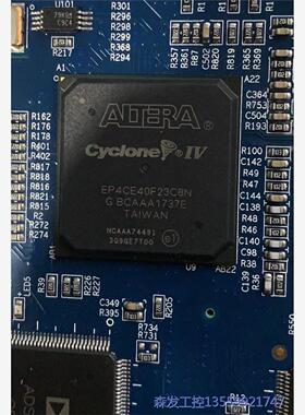 议价商品阿特拉 EP4CE40F23C8N 拆机整板 带价来谈 12 0513