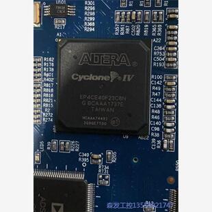 议价商品阿特拉 EP4CE40F23C8N 拆机整板 带价来谈 12 0513