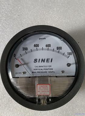 pascals压差表2000-1000pa 100kpa压差议价商品