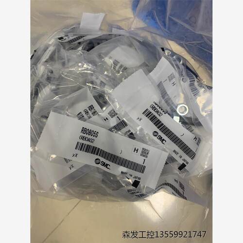 SMC缓冲器-RB0805S.55/RB0604 40
