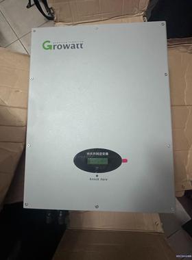 Growatt 6000UE 古瑞瓦特光伏太阳能逆变器 ，功能完好，议价商品