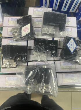 2L03008B。四颗议价商品