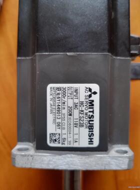 三菱伺服带刹车电机 HC-KFS23B，功率200W，成色如议价商品