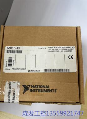 议价商品NI-9205 (C系列电压输入模块) 0513