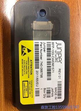 议价商品XFP-10G-CWDM1571全新 全新 0513