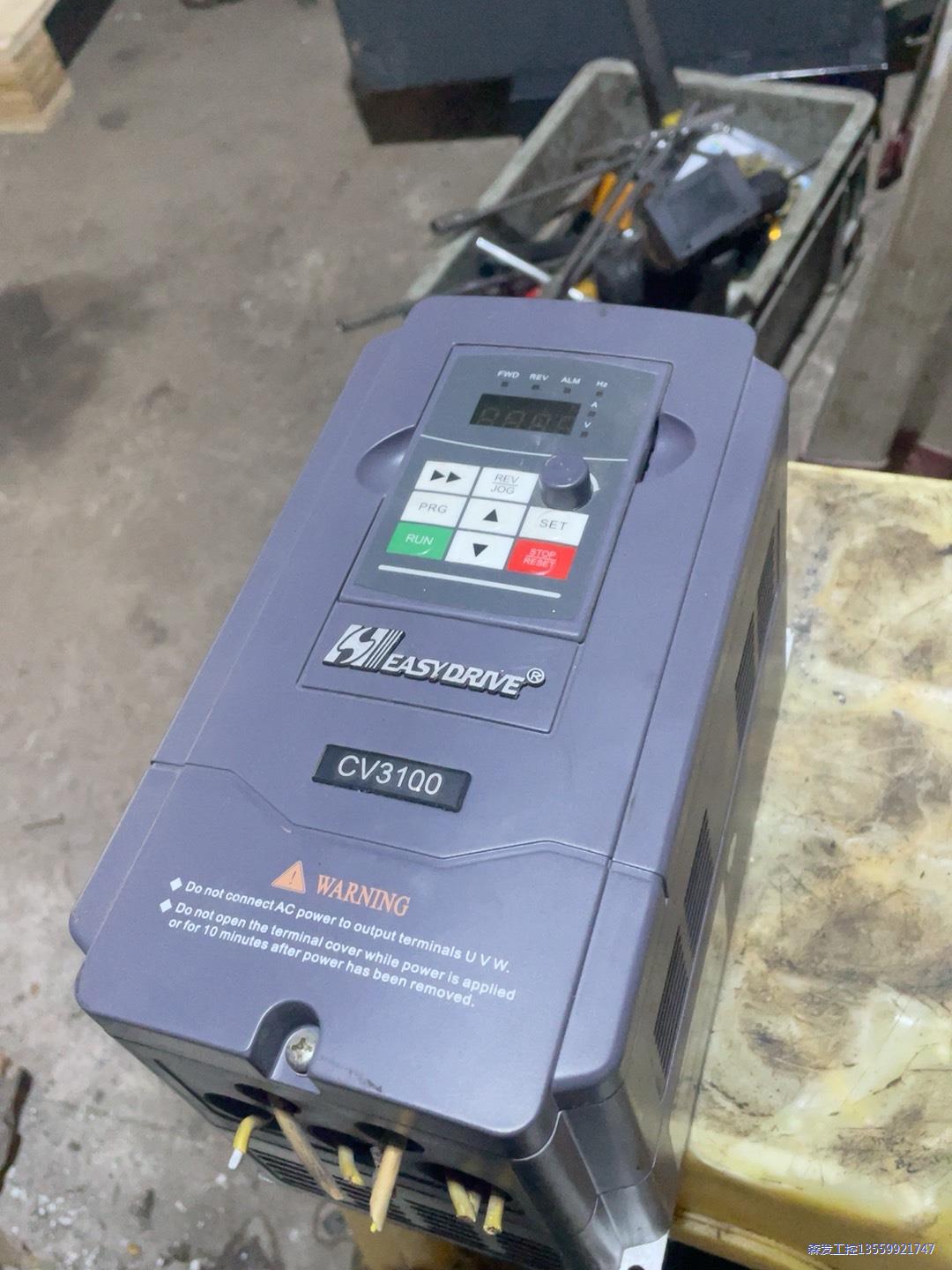 易驱变频器4kw易驱CV3100-4T0040M/4T005议价商品