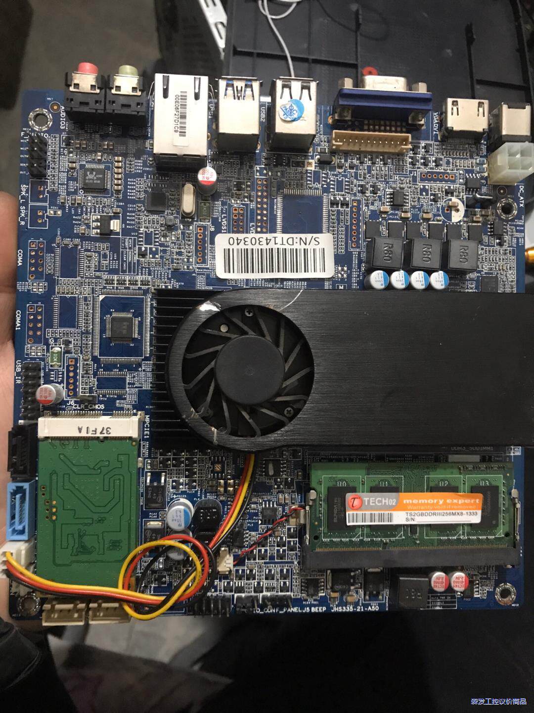 C847主板，带原装16G盘 无线网卡 2G记忆体 特价处理议价商品