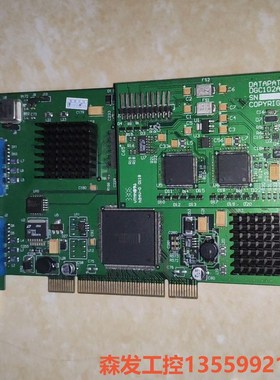 原装DATAPATH LTD  DGC102A 数据通路视频森发议价商品