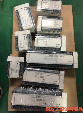 二手拆机台达EH主机，DVP16EH00R，R2、R3、DV森发议价商品